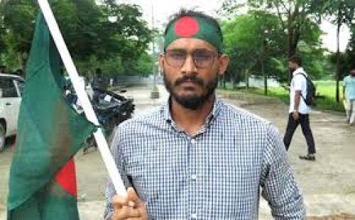 আবু সাঈদ হত্যা মামলা: ২ জনের মৃত্যুদণ্ড ও ৩ জনের যাবজ্জীবনসহ ২৫ জনের কারাদণ্ড