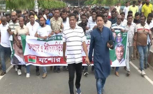 নাশকতা ও অপপ্রচারের অভিযোগে যশোরে যুবদলের বিক্ষোভ কর্মসূচি