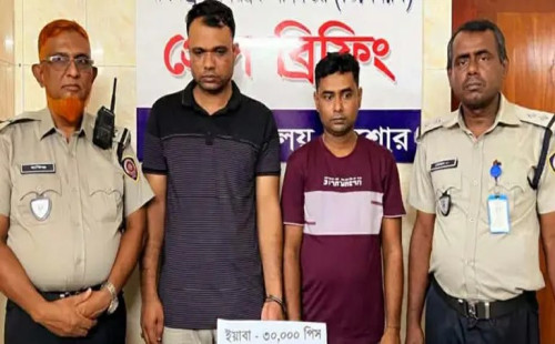 যশোরে প্রাইভেটকারের গোপন চেম্বার থেকে ৩০ হাজার ইয়াবা উদ্ধার, গ্রেপ্তার ২
